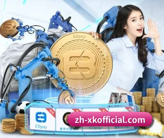 赛事版权签约达成